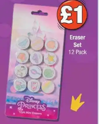 Poundland Eraser Set 12 Pack offer