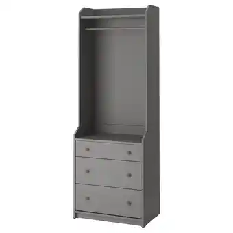 IKEA Hauga open wardrobe with 3 drawers, grey, 70x199 cm offer