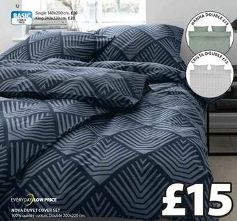JYSK Nova Duvet Cover Set offer