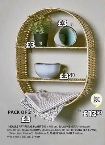 JYSK Kalle Artificial Plant, Lauke Mug, Lauke Bowl, Flora Tea Towel, Malik Wall Shelf offer