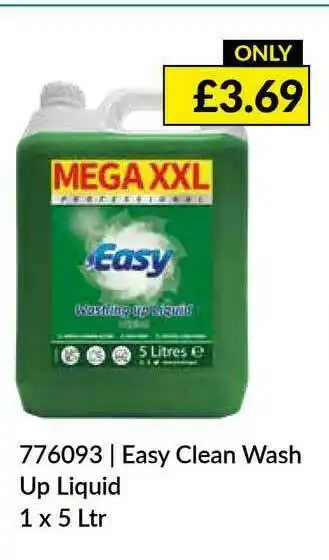 Musgrave MarketPlace Easy Clean Wash Up Liquid 1 x 5L offer