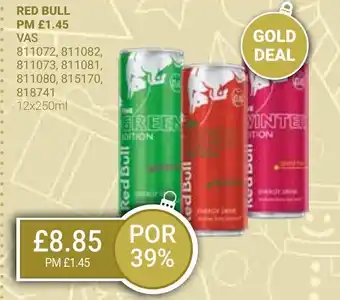 Bestway RED BULL offer