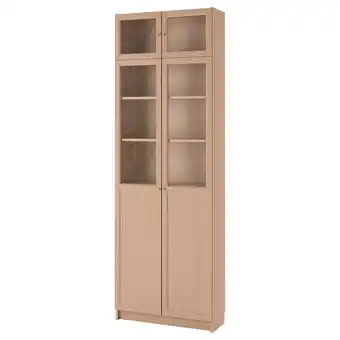 IKEA Billy bookcase w hght ext ut/pnl/glss drs, white stained oak veneer, 80x30x237 cm offer