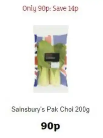 Sainsbury's Sainsbury's Pak Choi 200g offer