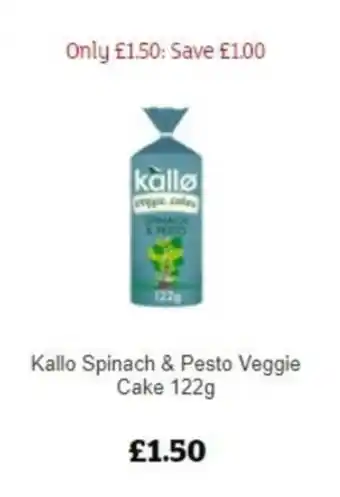 Sainsbury's Kallo Spinach & Pesto Veggies Cake 122g offer