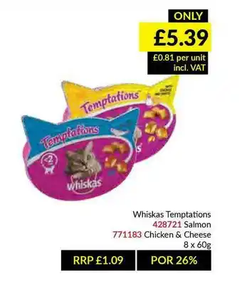 Musgrave MarketPlace Whiskas Temptations Salmon, Chicken & Cheese offer