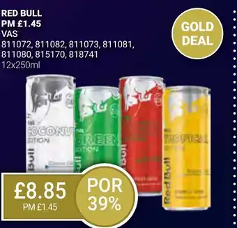 Bestway RED BULL offer