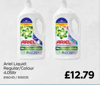 Bestway Ariel Liquid: Regular/Colour offer