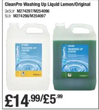Makro CleanPro Washing Up Liquid Lemon/Original offer