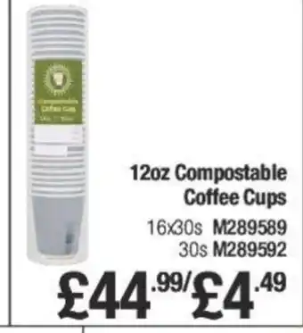 Makro 12oz Compostable Coffee Cups offer