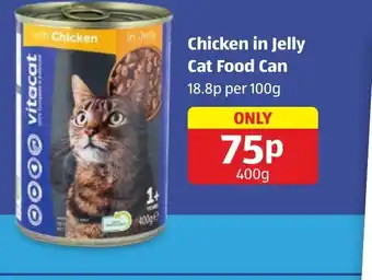 Aldi Chicken in Jelly Cat Food Can offer