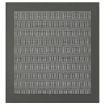 IKEA MÖrtviken Door, dark grey, 60x64 cm offer