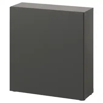 IKEA BestÅ Shelf unit with door, dark grey/lappviken dark grey, 60x22x64 cm offer