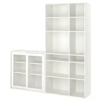 IKEA Vihals Storage combination w glass doors, white/clear glass, 190x37x200 cm offer