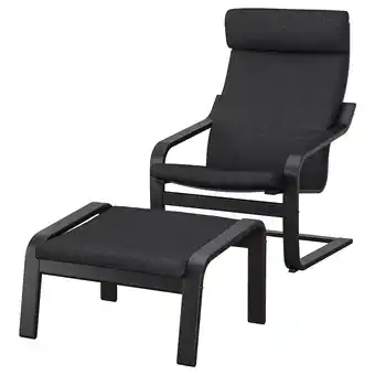 IKEA PoÄng Armchair and footstool, black-brown/hillared anthracite offer