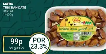 Bestway SOFRA TUNISIAN DATE offer