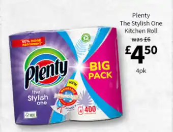 Asda Plenty The Stylish One Kitchen Roll 4pk offer