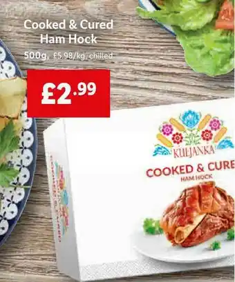 Lidl Cooked & Cured Ham Hock 500g offer