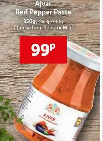 Lidl Ajvar Red Pepper Paste 350g Spicy Or Mild offer