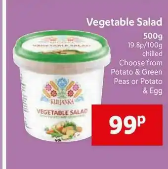 Lidl Vegetable Salad 500g Potato & Green Peas Or Potato & Egg offer