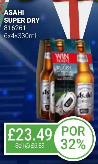 Bestway ASAHI SUPER DRY offer