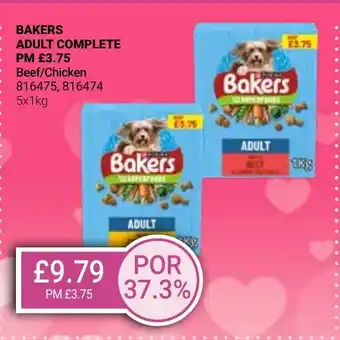 Bestway BAKERS ADULT COMPLETE offer