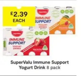 SuperValu SuperValu Immune Support Yogurt Drink 8 pack offer