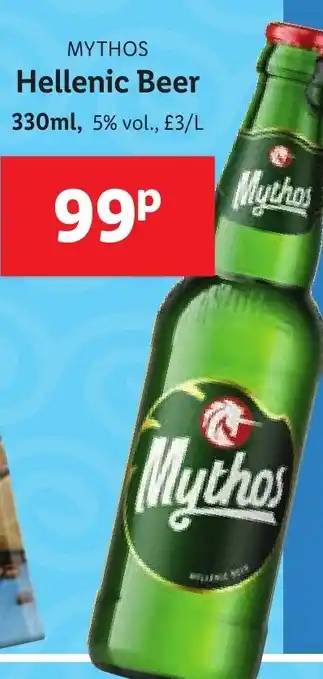 Lidl MYTHOS Hellenic Beer 330ml offer