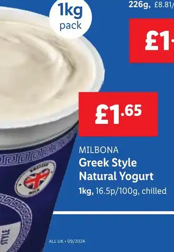 Lidl MILBONA Greek Style Natural Yogurt 1kg offer