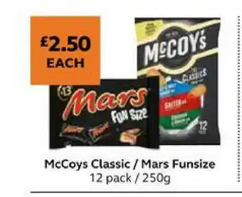 SuperValu McCoys Classic - Mars Funsize offer