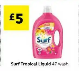 SuperValu Surf Tropical Liquid offer