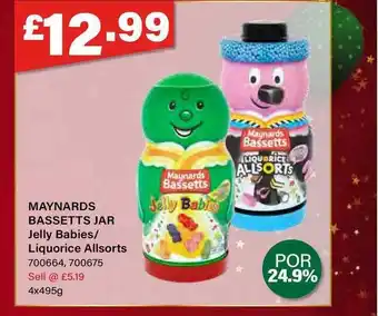 Bestway Maynards Bassetts Jar Jelly Babies Liquorice Allsorts offer