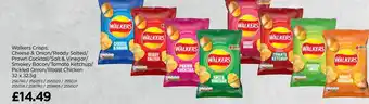 Bestway Walkers Crisps offer