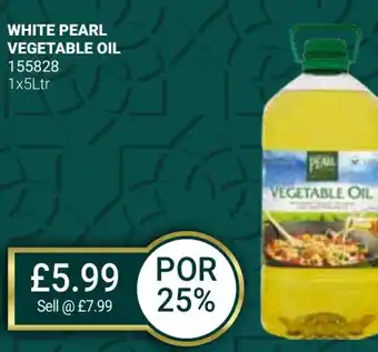 Bestway WHITE PEARL VEGETABLE OIL offer