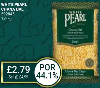 Bestway WHITE PEARL CHANA DAL offer