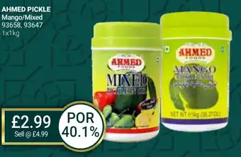 Bestway AHMED PICKLE Mango/Mixed offer