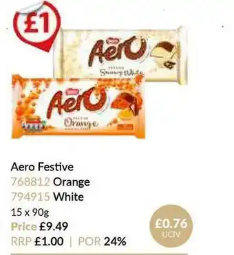 Musgrave MarketPlace Aero Festive Orange White offer