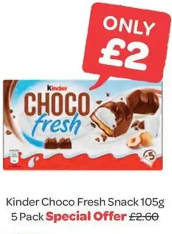 Spar Kinder Choco Fresh Snack 105g 5 Pack offer