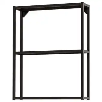 IKEA Enhet Wall fr w shelves, anthracite, 60x15x75 cm offer