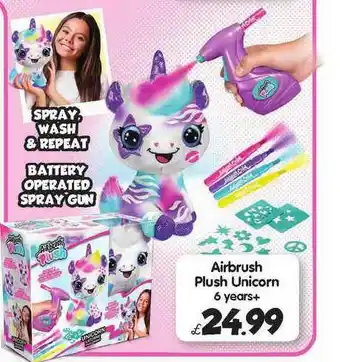 Toymaster Airbrush Plush Unicorn offer
