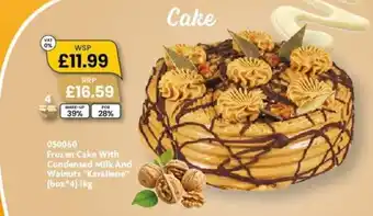 Monolith Frozen Cake With Condensed Milk And Walnuts "Karaliene" (box*4) 1kg offer
