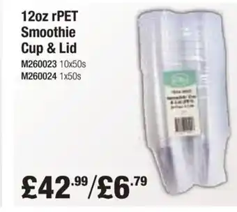 Booker Wholesale 12oz rPET Smoothie Cup & Lid offer