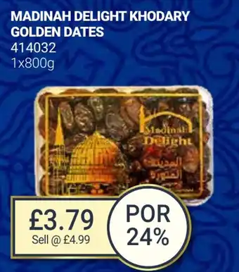 Bestway MADINAH DELIGHT KHODARY GOLDEN DATES offer