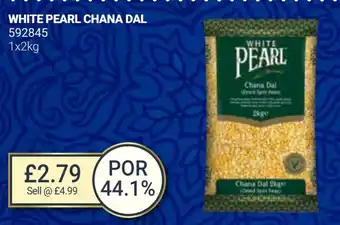 Bestway WHITE PEARL CHANA DAL offer