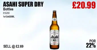 Bestway ASAHI SUPER DRY Bottles offer