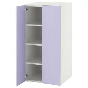 IKEA SmÅstad / platsa Wardrobe, 60x57x123 cm offer