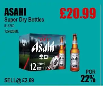 Bestway ASAHI Super Dry Bottles offer