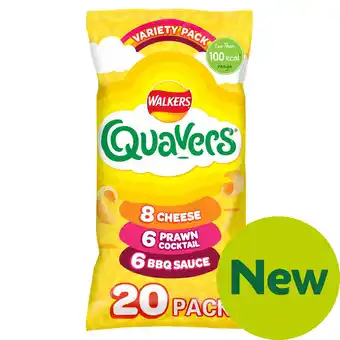 Morrisons Walkers Quavers Variety Multipack Snacks Crisps offer