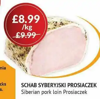 Karolina Shop Siberian Pork Loin Prosiaczek offer