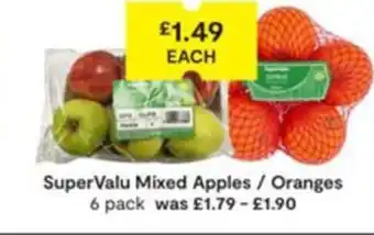 SuperValu SuperValu Mixed Apples / Oranges offer